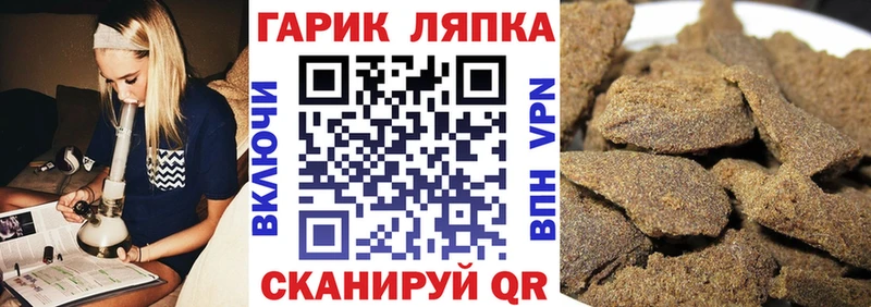Названия наркотиков Феодосия Бутират Alpha PVP Конопля Меф Кокаин
