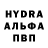 Меф VHQ Vanil 999