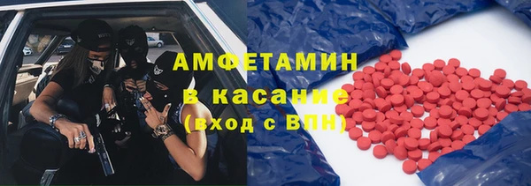COCAINE Алексеевка
