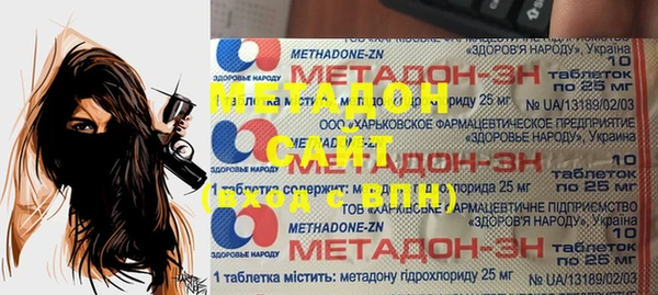 Альфа ПВП Осташков