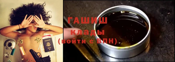 соль курить ск Алзамай