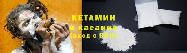 соль курить ск Алзамай