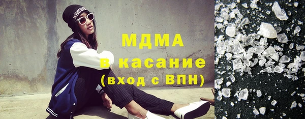 соль курить ск Алзамай