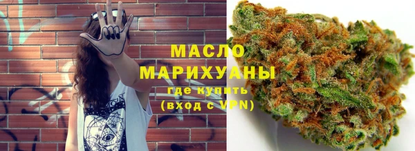 тгк Остров