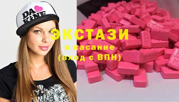 тгк Остров