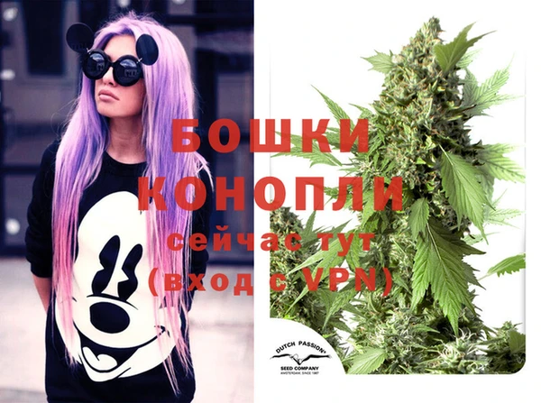 каннабис Алексин