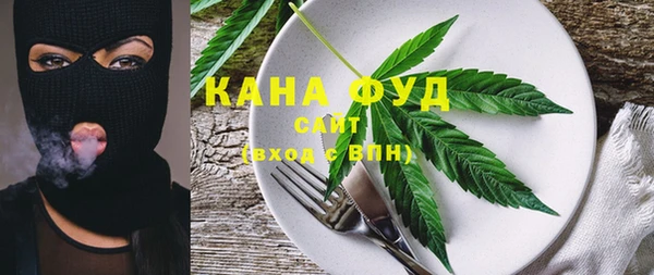 соль курить ск Алзамай