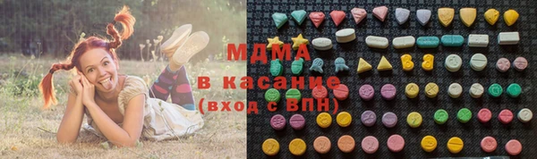 соль курить ск Алзамай
