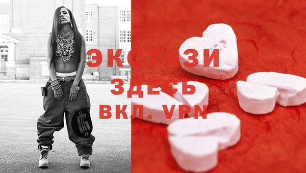 COCAINE Алексеевка