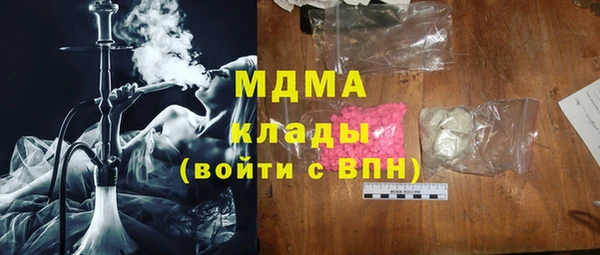 Альфа ПВП Осташков