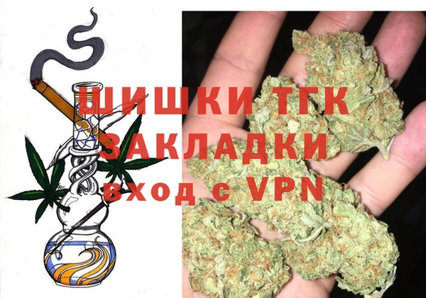 COCAINE Алексеевка