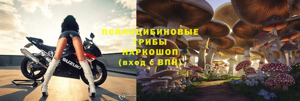 каннабис Алексин