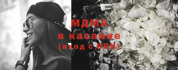 COCAINE Алексеевка