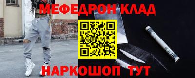 кокаин перу Пугачёв
