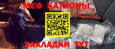 марихуана Пыть-Ях