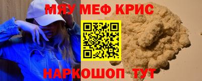 кокаин перу Пугачёв
