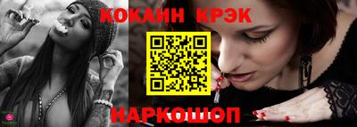 марихуана Пыть-Ях