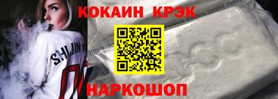 марихуана Пыть-Ях