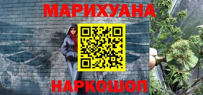 кокаин перу Пугачёв