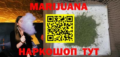 ECSTASY Пушкино