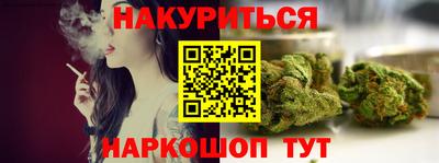кокаин перу Пугачёв