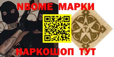 марихуана Пыть-Ях
