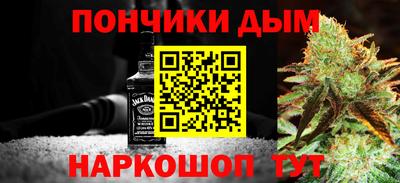 ECSTASY Пушкино