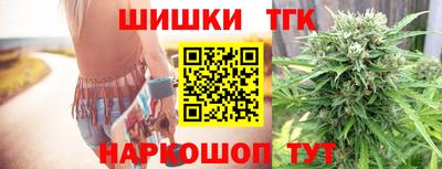 марихуана Пыть-Ях