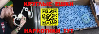 марихуана Пыть-Ях