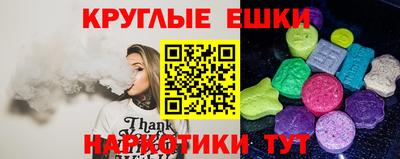 марихуана Пыть-Ях