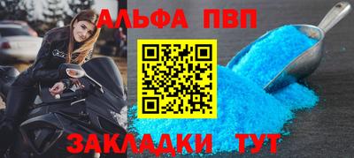 ECSTASY Пушкино