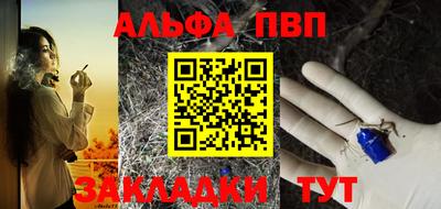 кокаин перу Пугачёв