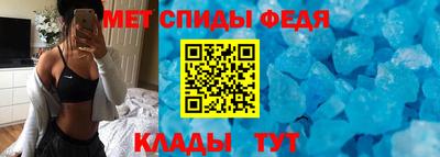 марихуана Пыть-Ях