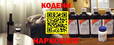 ECSTASY Пушкино
