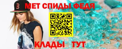 марихуана Пыть-Ях