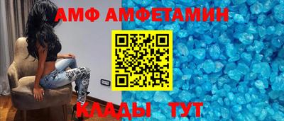 ECSTASY Пушкино