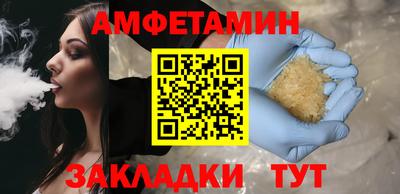 кокаин перу Пугачёв