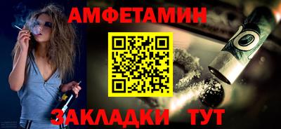 ECSTASY Пушкино