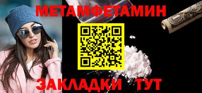 кокаин перу Пугачёв