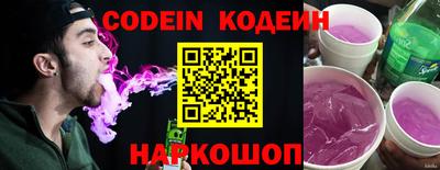 ECSTASY Пушкино