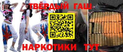 кокаин перу Пугачёв