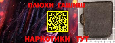 ECSTASY Пушкино