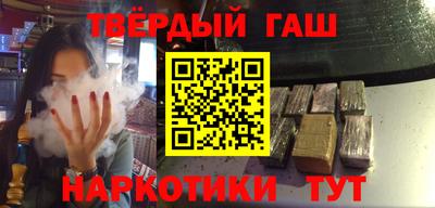 кокаин перу Пугачёв