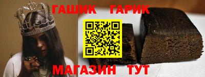кокаин перу Пугачёв