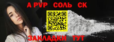 ECSTASY Пушкино
