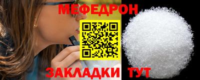 кокаин перу Пугачёв
