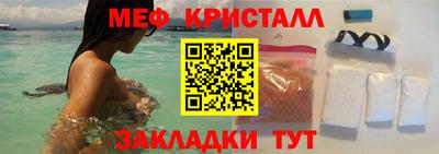 ECSTASY Пушкино