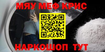 ECSTASY Пушкино