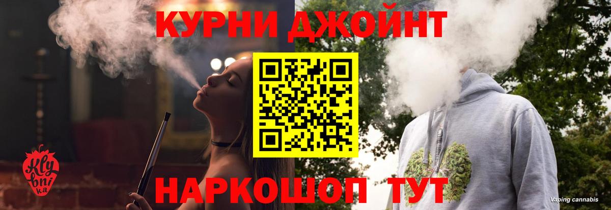 ГАШИШ Феодосия
